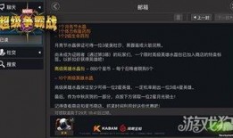 漫威前瞻爆料视频,新英雄诞生，经典角色回归，精彩剧情抢先看！