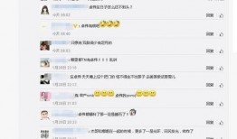 卓伟最新爆料达人图片高清,达人高清图片曝光，真相揭秘引热议